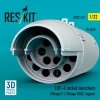 RESKIT RS32-0531 LRF-4 rocket launchers (4 pcs) (3D Printed) 1/32